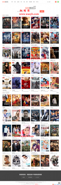 最新爱客影院授权版3.2全破解源码(源码破解未加密)_全自动爬去采集360影视最新视频资源插图1 最新爱客影院授权版3.2全破解源码(源码破解未加密)_全自动爬去采集360影视最新视频资源插图1