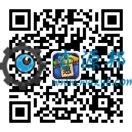 【微擎微赞模块】多商户砍价商城1.6.4|微信砍价商城,多商户版砍价系统+商家入驻插图5 【微擎微赞模块】多商户砍价商城1.6.4|微信砍价商城,多商户版砍价系统+商家入驻插图5